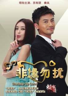 人生赢家~推特大佬深圳arbi的福利合集[253P/26V/935M ]